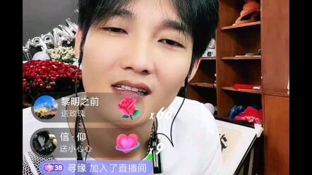 四姐连麦哑舍爆料视频,哑舍爆料视频背后的惊人内幕